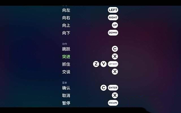 最终幻想12黄道时代