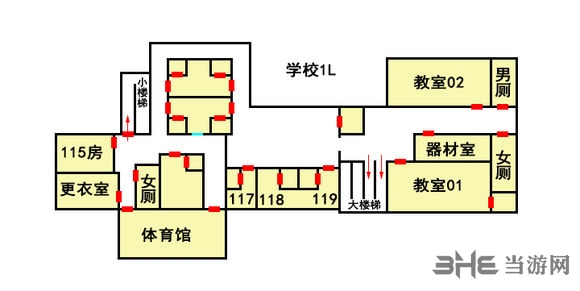 探灵笔记地图1
