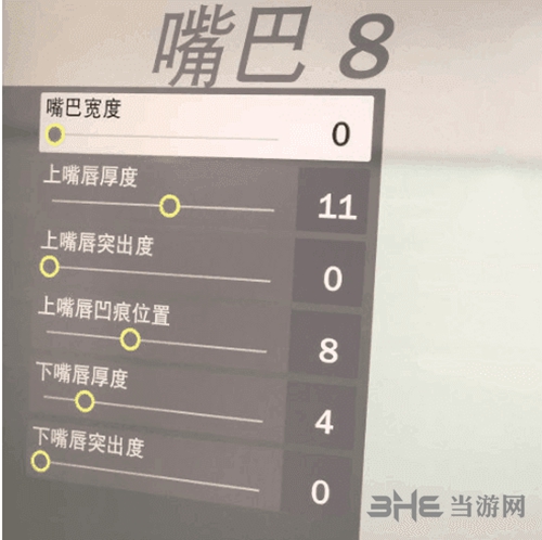 NBA2K19捏脸图7