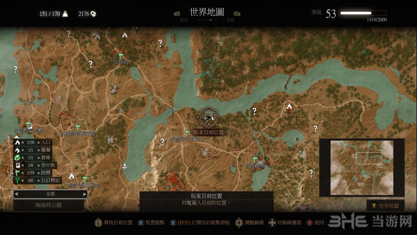 巫师3血与酒马之灵触发位置2