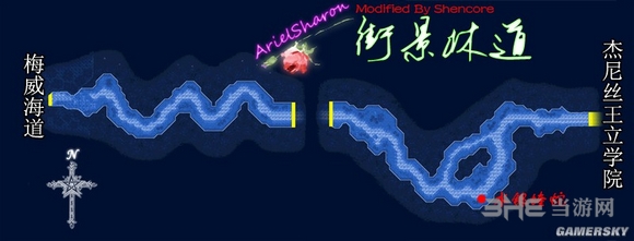 空之轨迹SC地图5