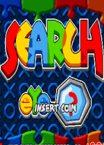 搜寻之眼豪华版