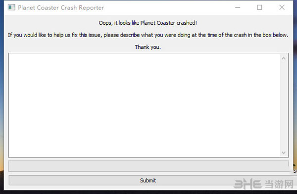 过山车之星Steam正版进不了游戏如何解决