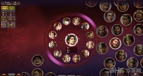 三国志13威力加强版同道上限 同道编制人数上限解析