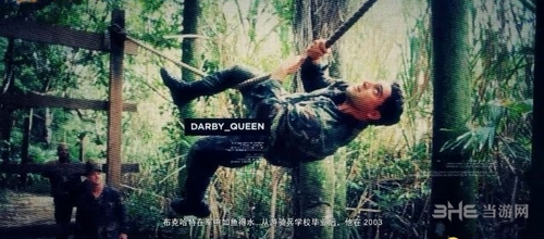 幽灵行动荒野截图2
