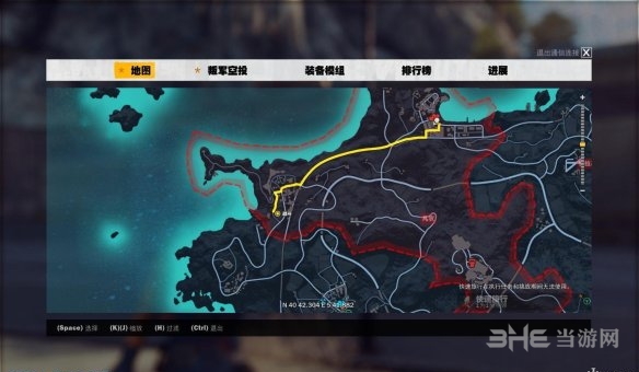 正当防卫3截图10