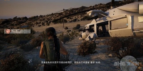 幽灵行动荒野截图1