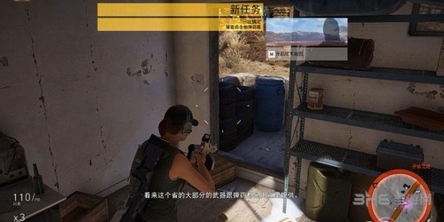 幽灵行动荒野截图4