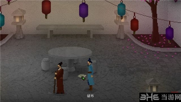 狄仁杰之锦蔷薇图片5