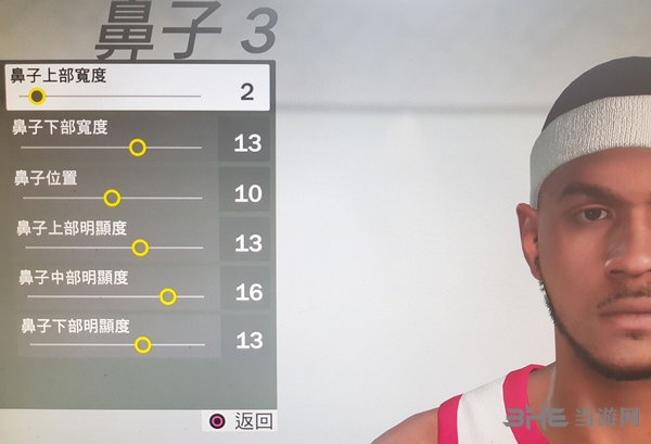 NBA2K19游戏截图8