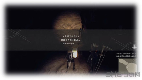 尼尔机械纪元画面截图4