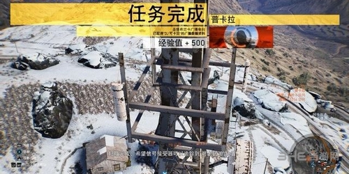幽灵行动荒野截图6
