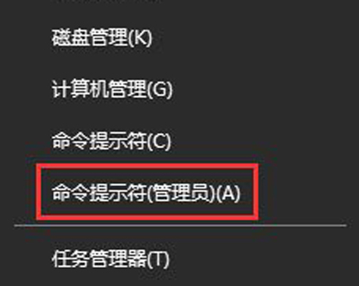 绝地求生大逃杀failed to initialize steam弹窗错误怎么解决