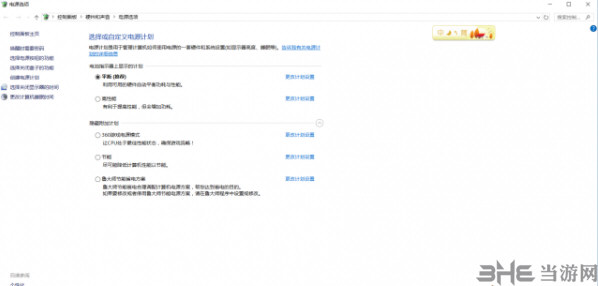 淘汰1