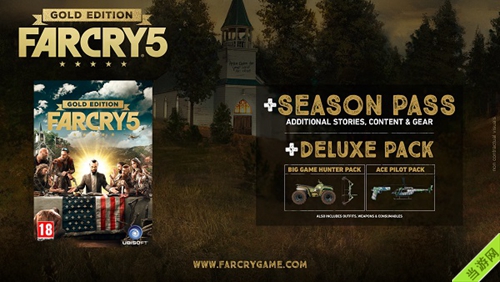 孤岛惊魂5黄金版图