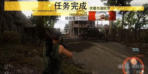 幽灵行动荒野截图4