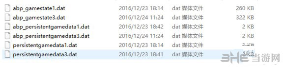 以撒的结合胎衣+如何继承存档方法一览