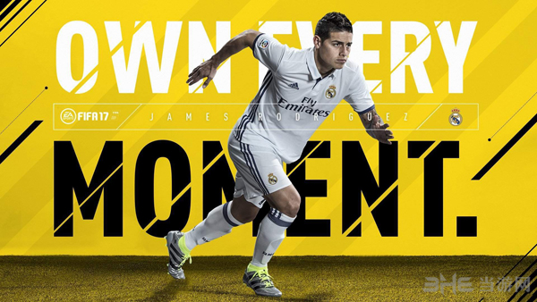 FIFA17破解版截图1