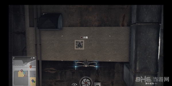 审判之眼死神的遗言截图2