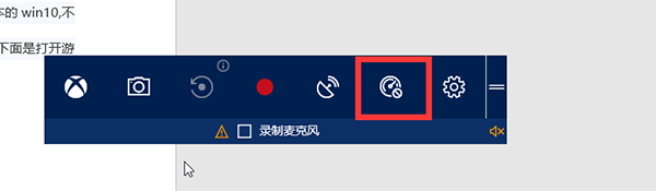 堡垒之夜截图3