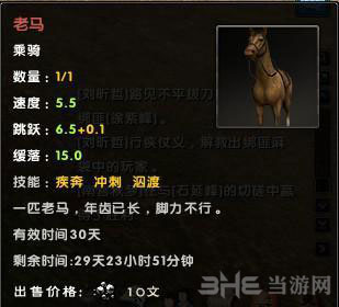 九阴真经1