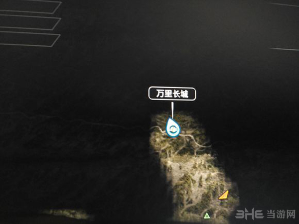 真三国无双81