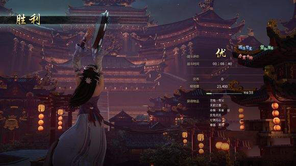 神舞幻想神援圆槽和剑阵元灵关系
