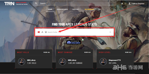Apex英雄战绩查询界面1