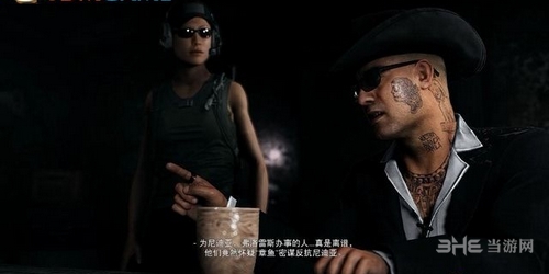 幽灵行动荒野截图12