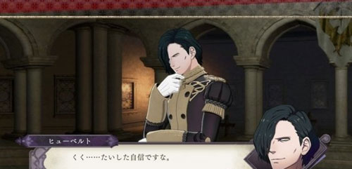 火焰纹章风花雪月修伯特茶会怎么选 茶会选项攻略