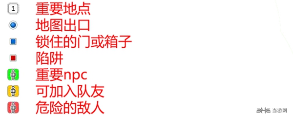 永恒之柱2明亮澡堂地图2