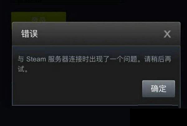 绝地求生国服吃鸡2