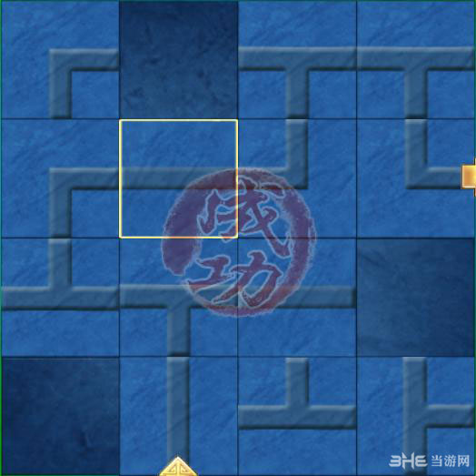 仙剑奇侠传4不周山拼图怎么玩7