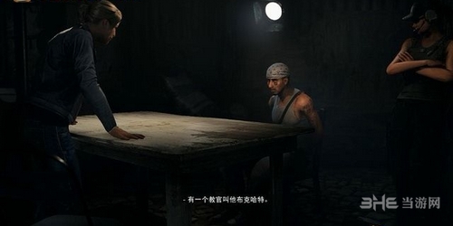 幽灵行动荒野截图7