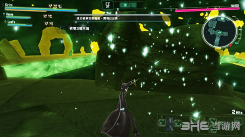 加速世界VS刀剑神域11