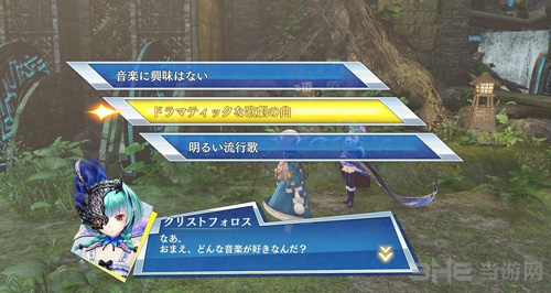 无双全明星友好度系统介绍2