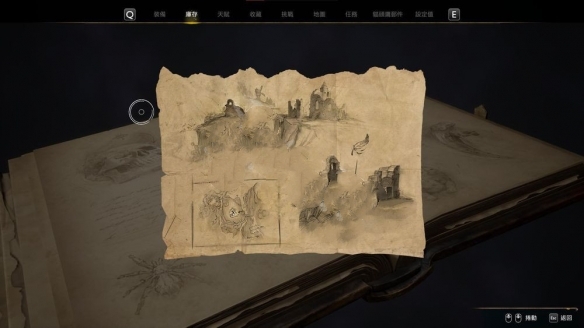霍格沃茨之遗游戏截图4