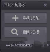深海迷航1