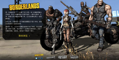 无主之地3语言怎么调整 语言设置方法介绍