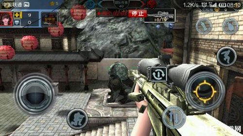 全民枪战飞天bug