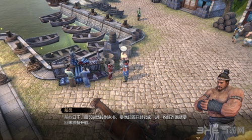 天命奇御最强心法介绍 实用心法推荐