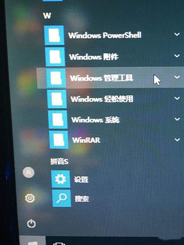 盗贼之海win10系统不能下载怎么解决 游戏无法下载解决方法