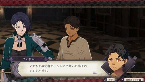 火焰纹章风花雪月锥里尔茶会怎么选 茶会选项攻略