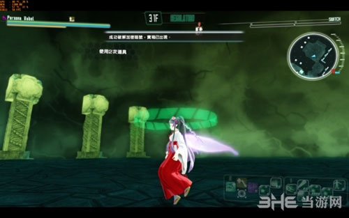 加速世界VS刀剑神域7