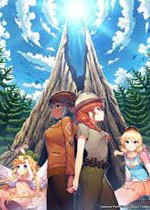 国家公园少女官方中文版