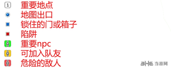 永恒之柱2巨蛇之冠地图2