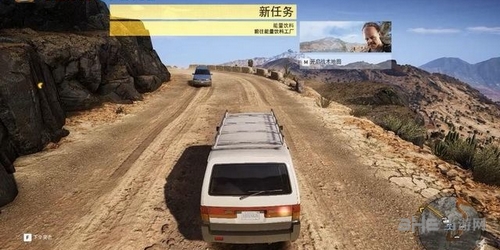 幽灵行动荒野截图1