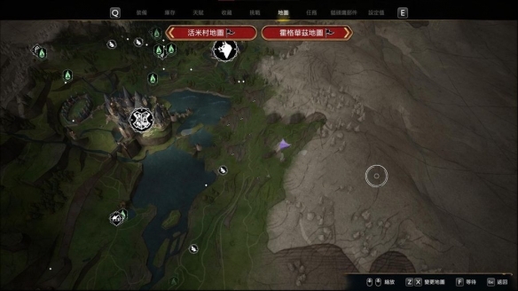 霍格沃茨之遗游戏截图2