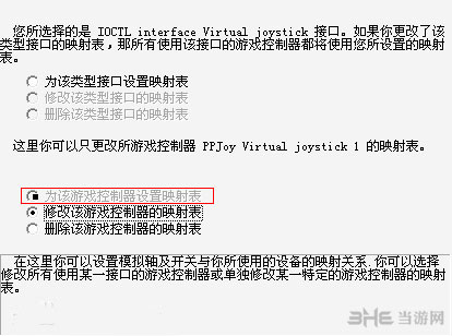 雨中冒险怎么双人游戏4