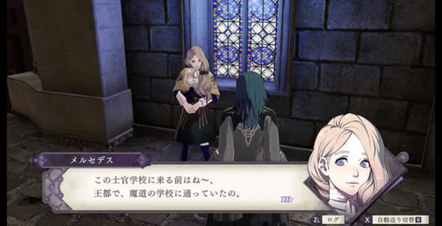 火焰纹章风花雪月梅尔赛德司茶会怎么选 茶会选项攻略